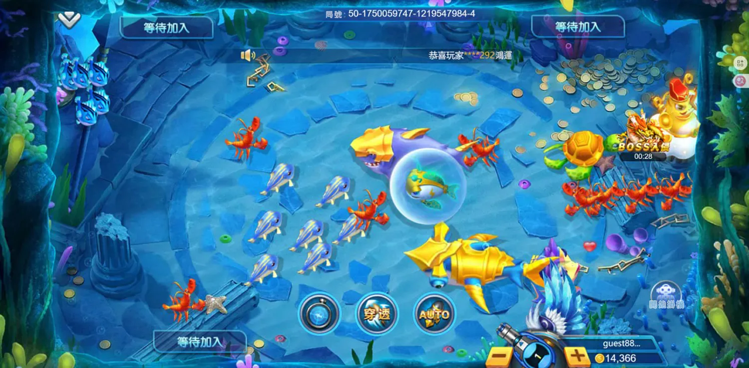 捕魚機介紹