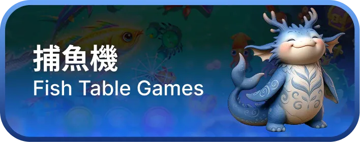 fishing games