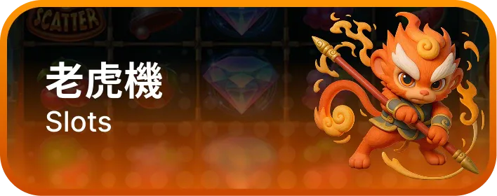 slots games