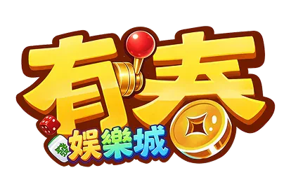 havespring logo