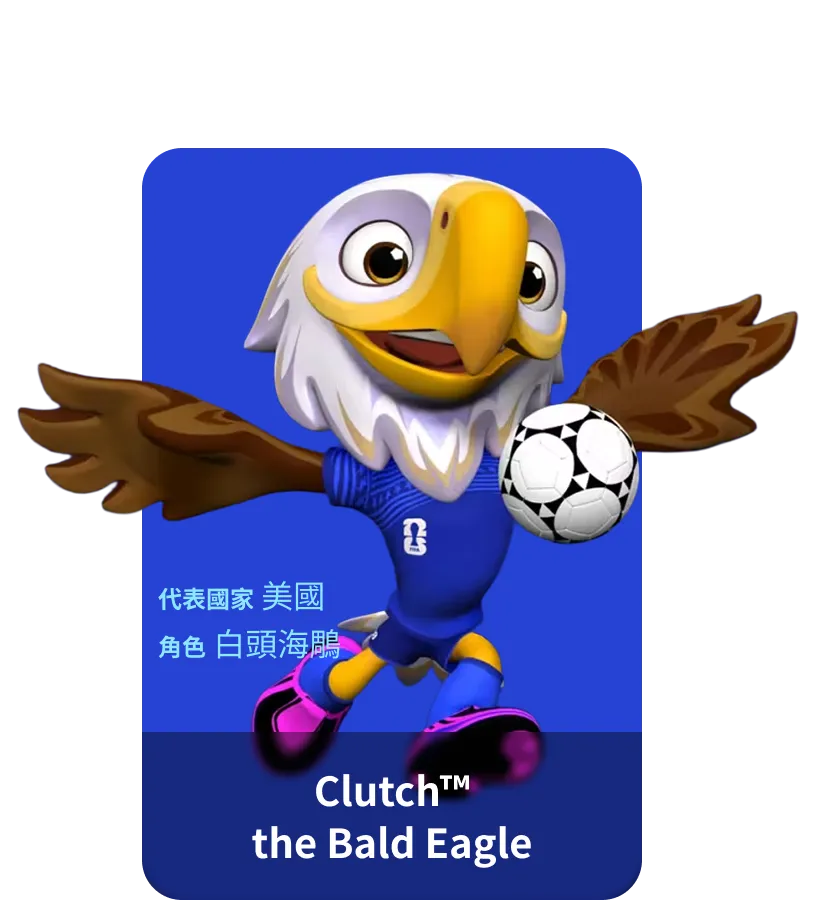 mascot-2