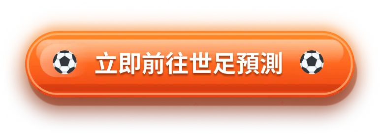 關於有春娛樂城